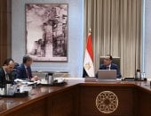 مجلس الوزراء: التوسع في إقامة مراكز إبداع مصر الرقمية بعدد من المحافظات