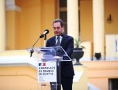 سفير فرنسا بالقاهرة يرقص بالعصا في احتفالية أوليمبياد باريس.. فيديو وصور