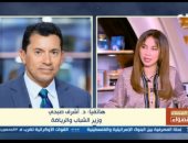 أشرف صبحى: الرئيس السيسى داعم للرياضة المصرية ولكل مجتهد فى مصر