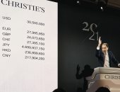 دار كريستيز تحقق مبيعات بـ30 مليار جنيه مصرى فى مزادات نيويورك.. تخيل الرقم!
