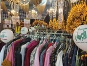 معرض لتوزيع الملابس الجديدة مجانا للأسر الأولى بالرعاية بـ9 قرى بسيدى سالم