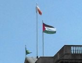 رفع العلم الفلسطينى فوق البرلمان الأيرلندى بعد اعتراف دبلن رسميا بدولة فلسطين