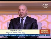 أحمد دياب يكشف عن موقف ترشحه لرئاسة اتحاد الكرة.. النية موجودة