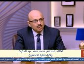 محمد سعد عبدالحفيظ: مجزرة تل السطان كانت ردا مباشرا على قرار العدل الدولية