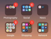 هتغير مكان التطبيقات زى ما تحب.. تحديث جديد لهواتف أيفون مع نظام التشغيل iOS 18 المنتظر