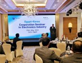 سفير كوريا الجنوبية: مصر فى طريقها لتصبح مركزا لصناعة الإلكترونيات بالمنطقة