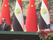 الرئيس السيسى ونظيره الصينى يشهدان توقيع عدد من اتفاقيات التعاون المشترك