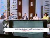 "مصر تستطيع" يواصل سلسلة حلقات المراجعة النهائية في اللغة العربية للثانوية العامة