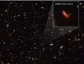 تلسكوب جيمس ويب الفضائى يرصد أبعد مجرة معروفة فى صورة قياسية
