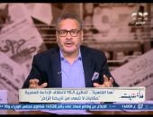 جابر القرموطى عن الاحتفال بذكرى انطلاق الإذاعة المصرية: قوة ناعمة مش هتتعوض