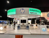 HP تخطط لتقليص 6000 وظيفة مع تعزيز الاعتماد على الذكاء الاصطناعى لتحسين الكفاءة