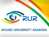 جامعة بنها تظهر لأول مرة بالتصنيف الروسي (RUR) لعام 2024