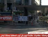 "القاهرة الإخبارية" تعرض صورًا لإسرائيليين أمام وزارة الدفاع من أجل تبادل الأسرى