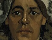 متحف هولندي يجمع 2.6 مليون يورو لشراء لوحة فان جوخ "رأس امرأة"