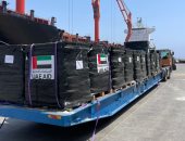 سفينة إماراتية جديدة تحمل 1166 طن مساعدات إلى أهالى غزة
