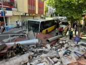 انهيار مبنى سكنى من 4 طوابق فى أسطنبول.. فيديو