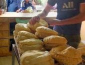 حملات تفتيشية على مخابز الشرقية للتأكد من الالتزام بسعر ووزن رغيف الخبز  