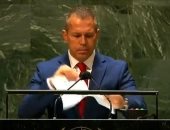 بسبب "شقة باهظة الثمن".. سفير إسرائيل بالأمم المتحدة يتخلى عن منصبه