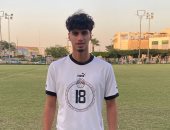 عمر عبد المجيد لاعب هامبورج الألماني ينضم لمعسكر منتخب الشباب ويشارك بالمران
