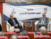 صالون التخطيط القومي يستضيف عمرو موسى فى لقاء بعنوان "مصر في عالم يتغير" 