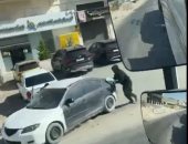 سطو مسلح على بنك فى بيت لحم بفلسطين.. فيديو