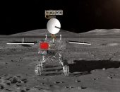 الصين تعلن نجاحها فى جمع عينات من الجانب الخفى للقمر