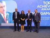 "قمة مصر للأفضل" تمنح رئيس اقتصادية قناة السويس جائزة «الإنجاز المؤسسي» لعام 2023