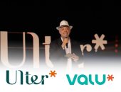 ڤاليو تطلق منتجها التمويلي الجديد Ulter لقيادة التحول على ساحة تمويل خدمة التسوق الفاخرة