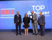 «قمة مصر للأفضل» تمنح شركة «هيل انترناشيونال» جائزة الإنجاز المؤسسي لعام 2023