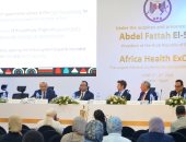 هيئة الرعاية الصحية بمؤتمر صحة أفريقيا: التعاون بين مصر وروسيا فى مجال الدواء والصيدلة