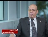 حوار خاص مع أسامة غنيم خبير مكافحة المنشطات عبر  تليفزيون اليوم السابع.. فيديو