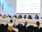 مؤتمر صحة أفريقيا يؤكد على أهمية بناء أنظمة صحية قوية فى القارة السمراء