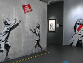 افتتاح متحف بانكسى في نيويورك بدون موافقة فنان الشارع