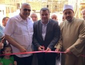 افتتاح 5 مساجد جديدة بمحافظة بنى سويف