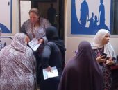 صحة الإسكندرية: الكشف على 18 ألف سيدة فى حملة "حقك تنظمى" بالمرحلتين