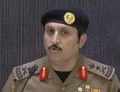 مدير الأمن العام بالسعودية: فرض طوق أمنى على مداخل مكة.. وأمن الحج خط أحمر