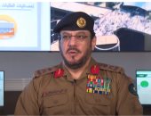 قائد قوات الدفاع المدني بالحج: تكثيف عمليات الإشراف الوقائى فى مكة