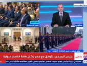 خبير: مصر وأذربيجان تجمعهما علاقات تاريخية وعميقة منذ قرون