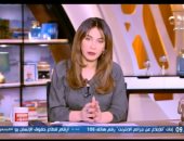 التليفزيون هذا المساء.. قصواء الخلالي: رأينا ممارسات تحريضية ضد الوضع فى غزة