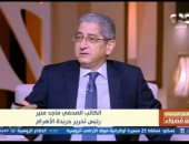 ماجد منير لـ قصواء: الإعلام المصرى له دور فى كشف جرائم الممارسات الإسرائيلية
