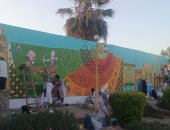 جدارية عن المشروعات القومية بأيدى طالبات التربية النوعية بكفر الشيخ.. فيديو
