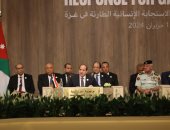 نص كلمة الرئيس السيسى بمؤتمر الاستجابة الإنسانية لغزة