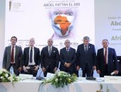 أسترازينيكا مصر ومشاركة فعالة في المؤتمر والمعرض الطبي الأفريقيAfrica Health Excon في نسخته الثالثة