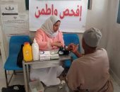 الكشف المجانى على 1112 مواطنًا خلال قافلة طبية بقرى حياة كريمة بالإسكندرية