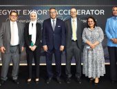 بروتوكول تعاون بين مشروع تطوير التجارة وبنك مصر لإطلاق برنامج مُسرّعة أعمال التصدير