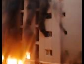 مصرع 30 شخصا وإصابة 43 إثر نشوب حريق فى أحد المبانى بمدينة المنقف بالكويت