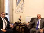 وزير شئون القدس يطلع السفير المصرى على آخر المستجدات بالمدينة