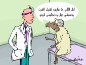 هروب تكتيكى لخروف العيد بكاريكاتير اليوم السابع