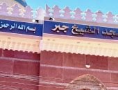 محافظ سوهاج: تخصيص 206 ساحات و8 آلاف مسجد لأداء صلاة عيد الأضحى المبارك