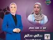 اليوم.. أمينة الفتوى بدار الإفتاء تتحدث عن آداب عيد الأضحى على قناة الناس